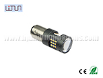 1156/1157 33SMD 2016 with lens White